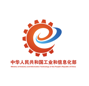 Ministry of Industry and Information Technology (MIIT), China